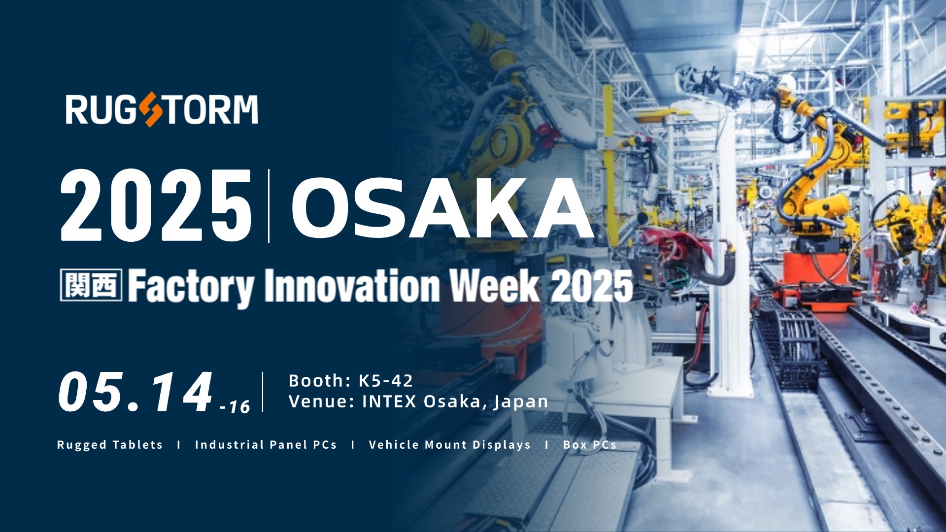 A poster showing the exhibition information of Rugstom will participate at Factory Innovation Week 2025
