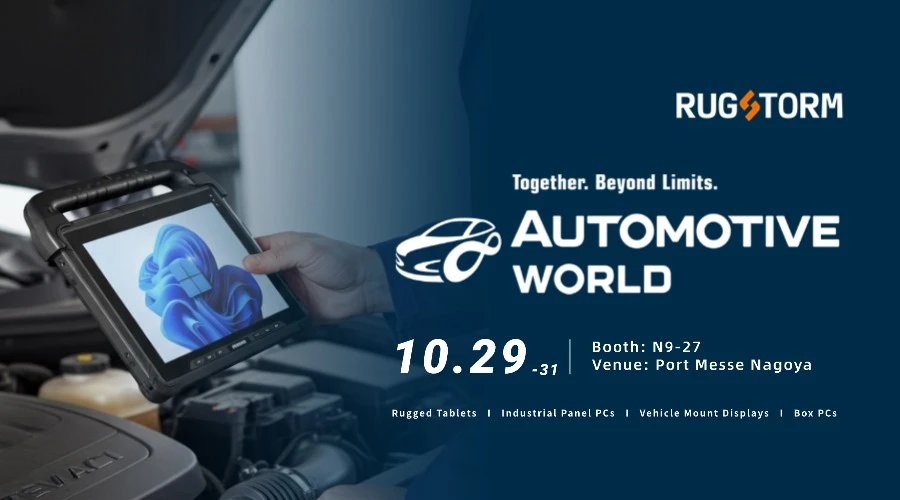 Promotional banner for RUGSTORM exhibiting at the Automotive World Nagoya 2025 trade show, showing a rugged tablet being used to diagnose a car engine and listing Booth N9-27.